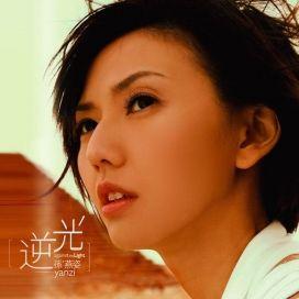 我的怀念